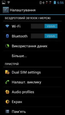 Prestigio MultiPhone 5300 Duo