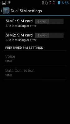 Prestigio MultiPhone 5300 Duo