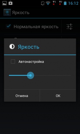 Fly IQ442 Quad Miracle 2