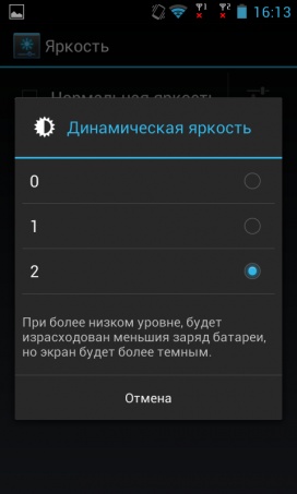 Fly IQ442 Quad Miracle 2