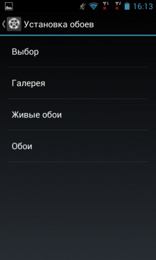 Fly IQ442 Quad Miracle 2