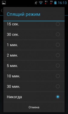 Fly IQ442 Quad Miracle 2