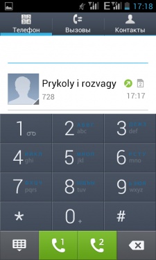 Fly IQ442 Quad Miracle 2