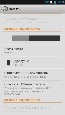 Lenovo P780 Lenovo P780