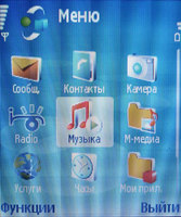  Nokia N91