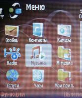  Nokia N91