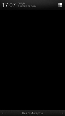 HTC Desire 601 Dual SIM