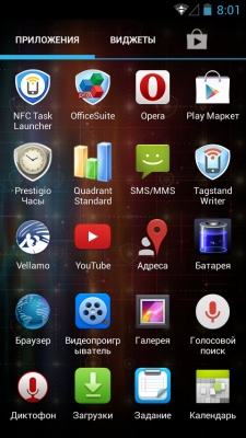 Prestigio MultiPhone 5501