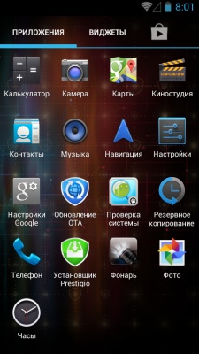 Prestigio MultiPhone 5501