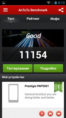 Prestigio MultiPhone 5501