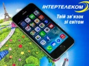  Apple iPhone 5S (CDMA)  16 :    3G-!