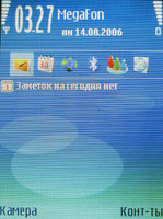  Nokia E50