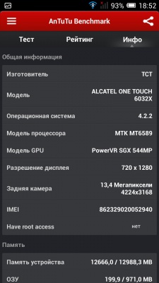 ALCATEL ONETOUCH Idol Alpha