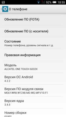 ALCATEL ONETOUCH Idol Alpha ALCATEL ONETOUCH Idol Alpha