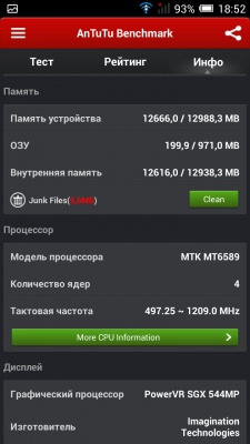 ALCATEL ONETOUCH Idol Alpha