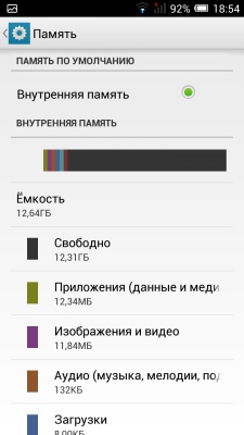 ALCATEL ONETOUCH Idol Alpha ALCATEL ONETOUCH Idol Alpha