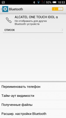 ALCATEL ONETOUCH Idol Alpha