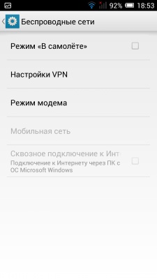 ALCATEL ONETOUCH Idol Alpha