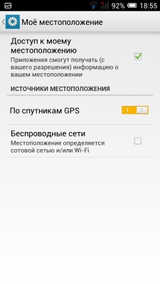 ALCATEL ONETOUCH Idol Alpha ALCATEL ONETOUCH Idol Alpha