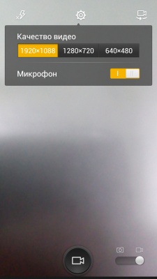 ALCATEL ONETOUCH Idol Alpha