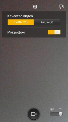 ALCATEL ONETOUCH Idol Alpha ALCATEL ONETOUCH Idol Alpha