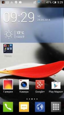 ALCATEL ONETOUCH Idol Alpha