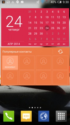 ALCATEL ONETOUCH Idol Alpha