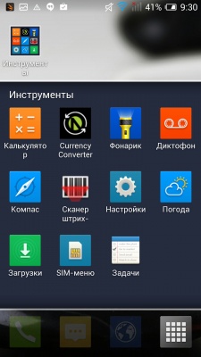 ALCATEL ONETOUCH Idol Alpha