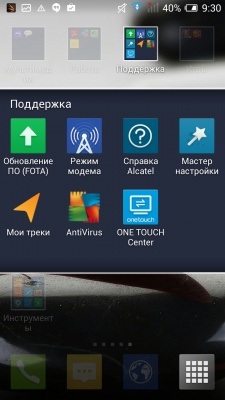 ALCATEL ONETOUCH Idol Alpha ALCATEL ONETOUCH Idol Alpha