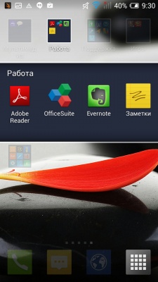 ALCATEL ONETOUCH Idol Alpha