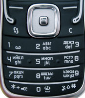  Nokia 5500