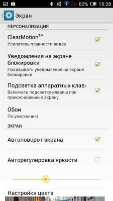 ALCATEL ONETOUCH Idol +