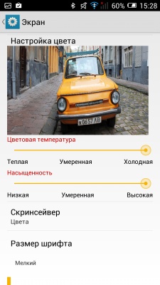 ALCATEL ONETOUCH Idol Х+ ALCATEL ONETOUCH Idol Х+