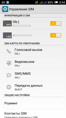 ALCATEL ONETOUCH Idol +