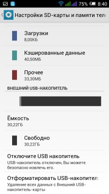 ALCATEL ONETOUCH Idol Х+ ALCATEL ONETOUCH Idol Х+