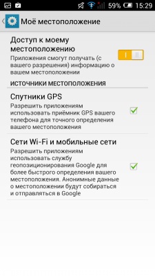 ALCATEL ONETOUCH Idol Х+ ALCATEL ONETOUCH Idol Х+