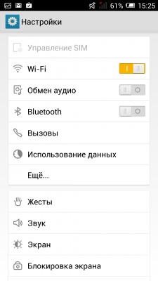ALCATEL ONETOUCH Idol +