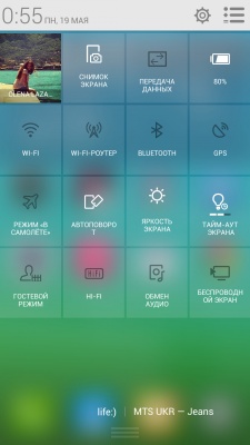 ALCATEL ONETOUCH Idol Х+ ALCATEL ONETOUCH Idol Х+