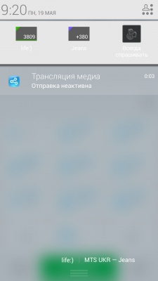 ALCATEL ONETOUCH Idol Х+ ALCATEL ONETOUCH Idol Х+