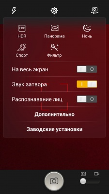 ALCATEL ONETOUCH Idol +