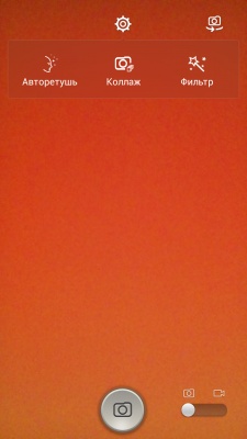 ALCATEL ONETOUCH Idol Х+ ALCATEL ONETOUCH Idol Х+