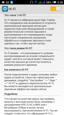 ALCATEL ONETOUCH Idol Х+ ALCATEL ONETOUCH Idol Х+