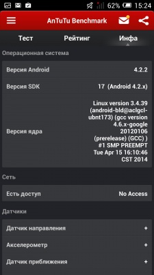 ALCATEL ONETOUCH Idol +