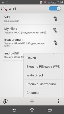 Sony Xperia Z1 Compact