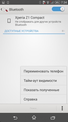 Sony Xperia Z1 Compact