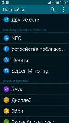 Samsung Galaxy S5 Samsung Galaxy S5