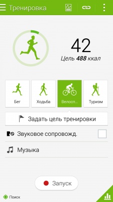 Samsung Galaxy S5 Samsung Galaxy S5