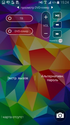 Samsung Galaxy S5 Samsung Galaxy S5