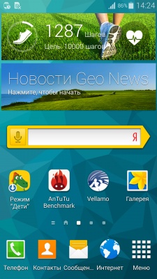 Samsung Galaxy S5 Samsung Galaxy S5