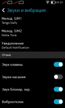 Nokia XL dual SIM